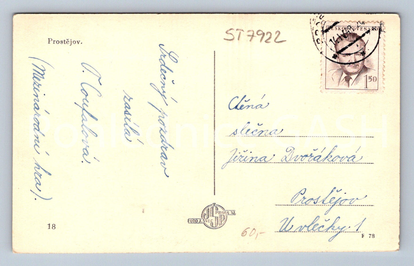 Postcard PROSTĚJOV (ST7922)
