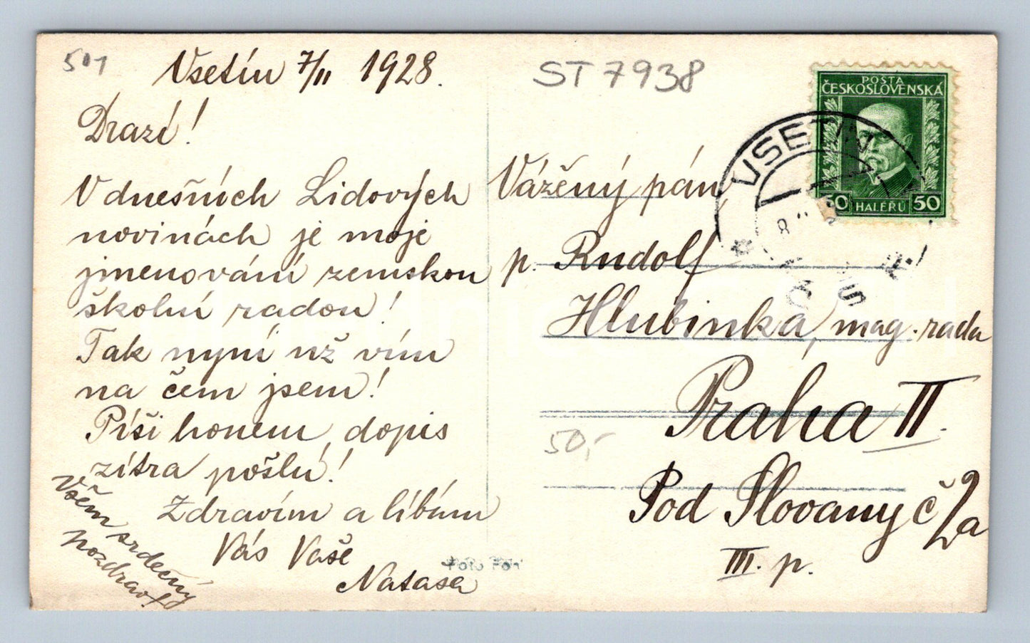 Postcard VSETÍN (ST7938)