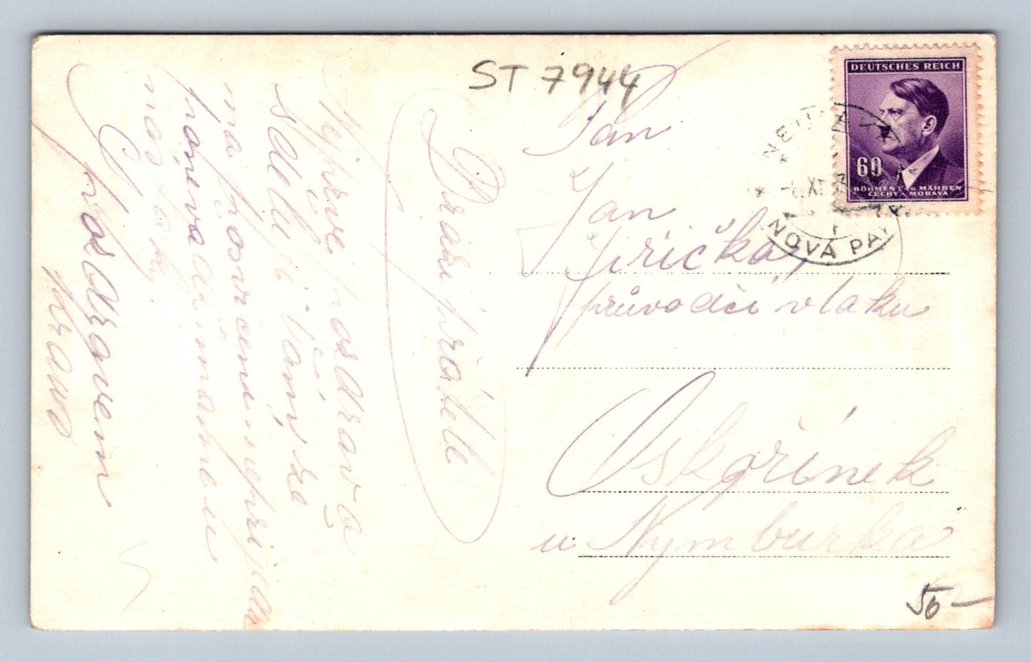 Postcard NEW PAKA (ST7944)