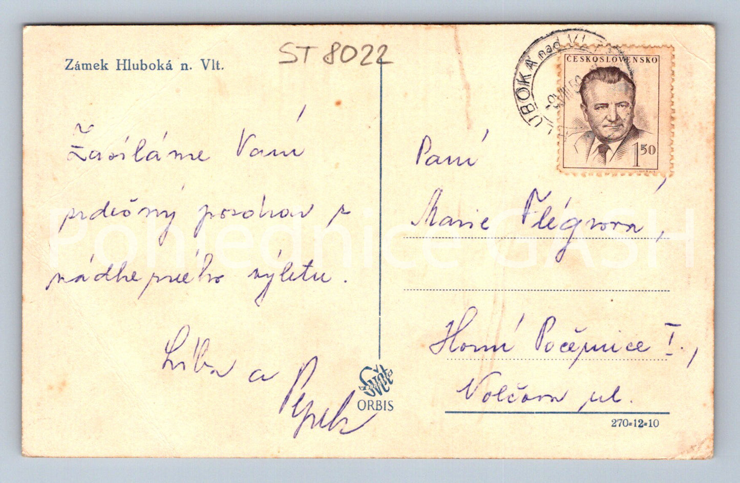 Postcard HLUBOKA NAD VLTAVOU CASTLE (ST8022)