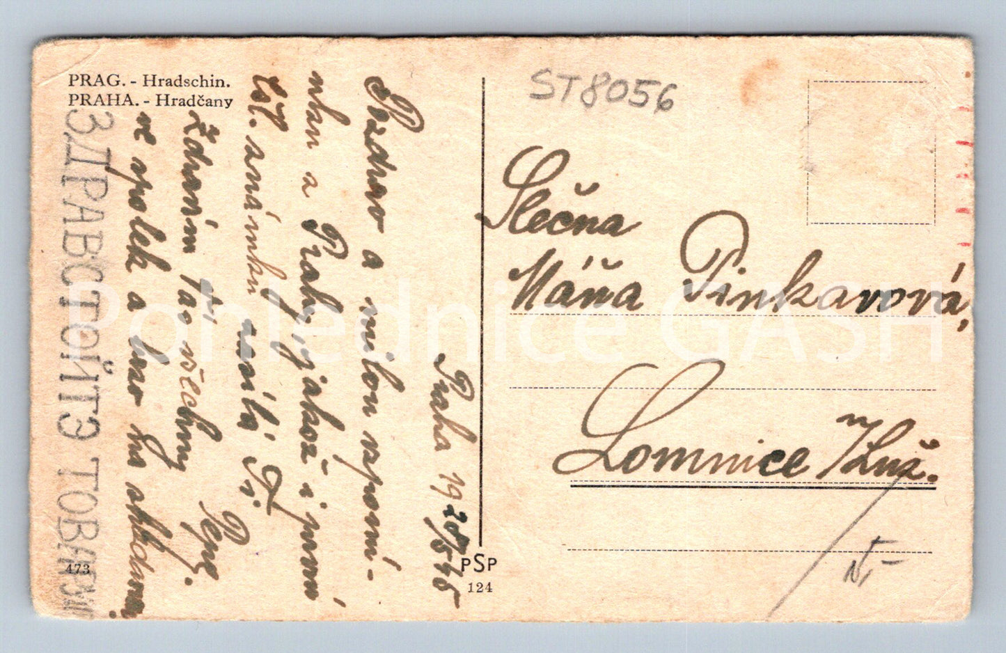 Postcard PRAGUE (ST8056)