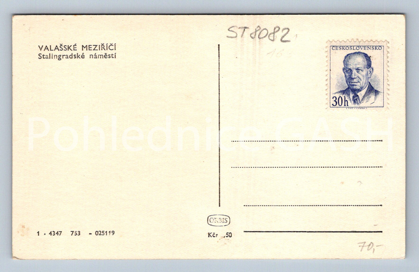 Postcard VALAŠSKÉ MEZIŘÍČI (ST8082)