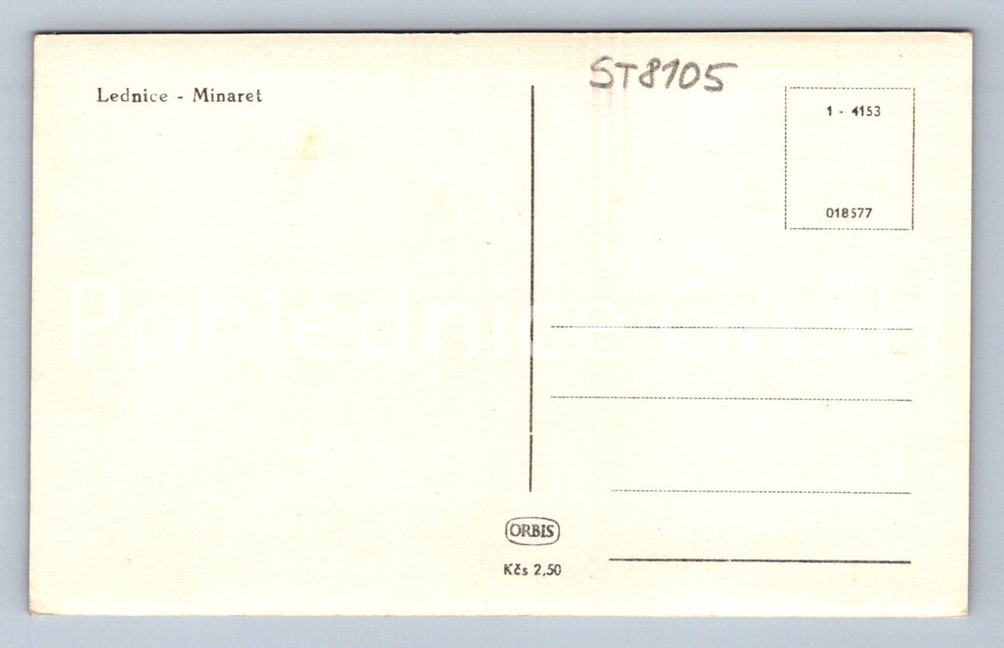 Postcard FRIDGE (ST8105)