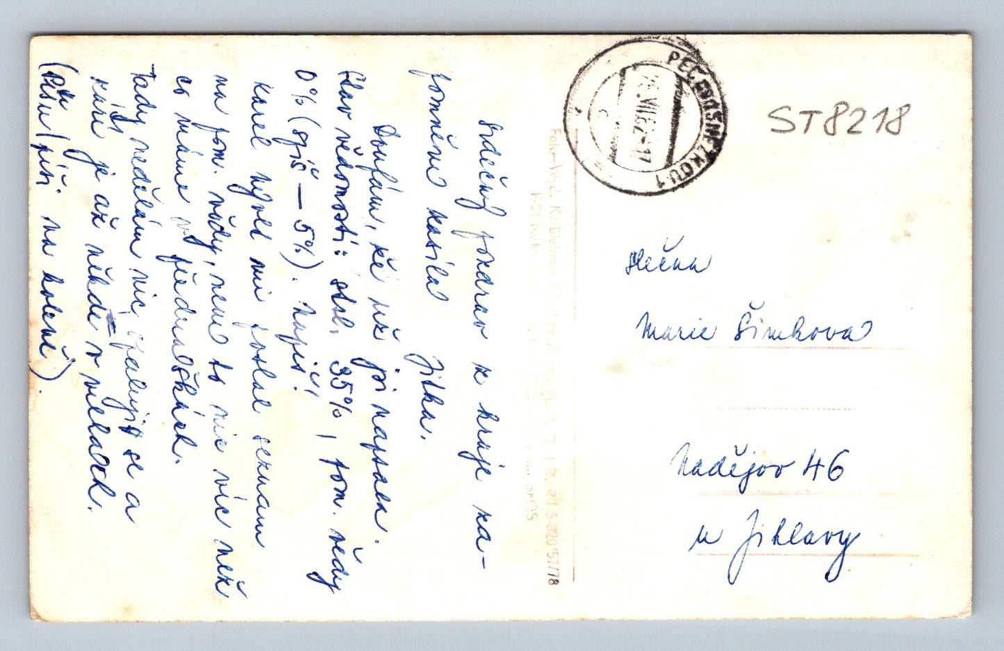 Postcard SNOWFLAKE (ST8218)