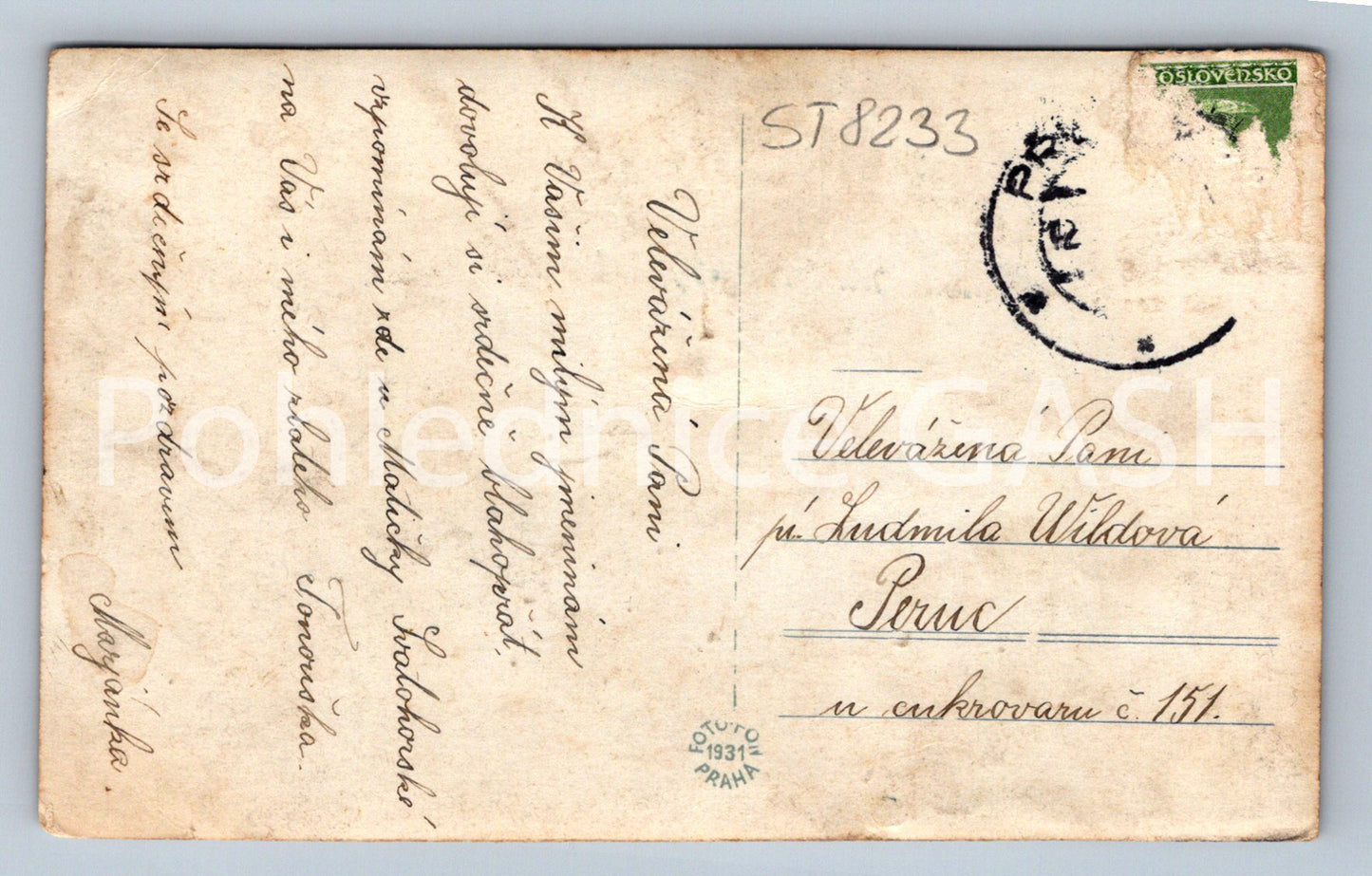 Postcard HOLY MOUNTAIN (ST8233)