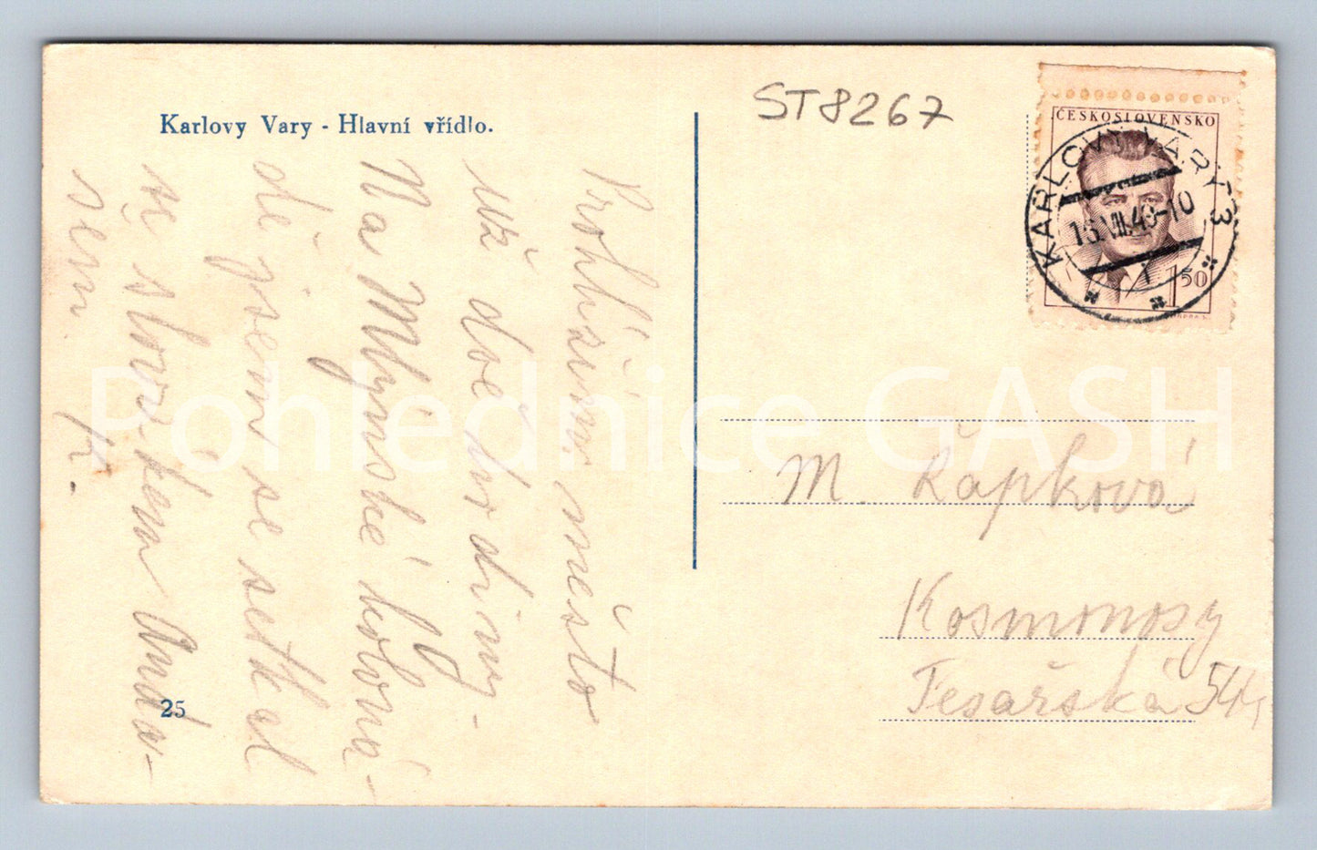 Pohlednice KARLOVY VARY (ST8267)