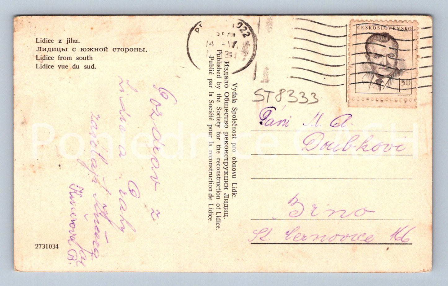 Pohlednice LIDICE (ST8333)