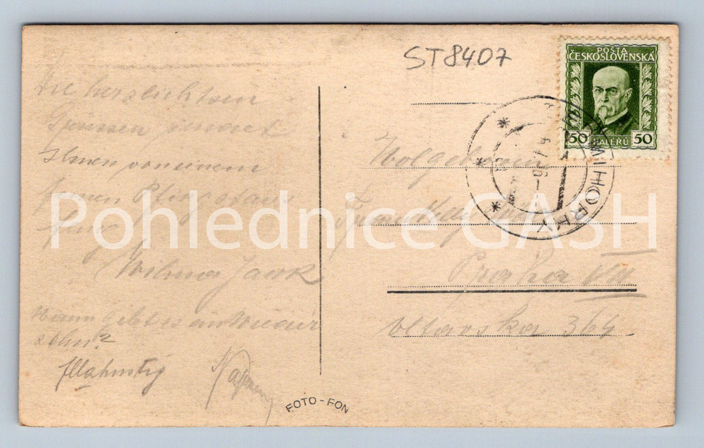 Postcard DEBRIS (ST8407)