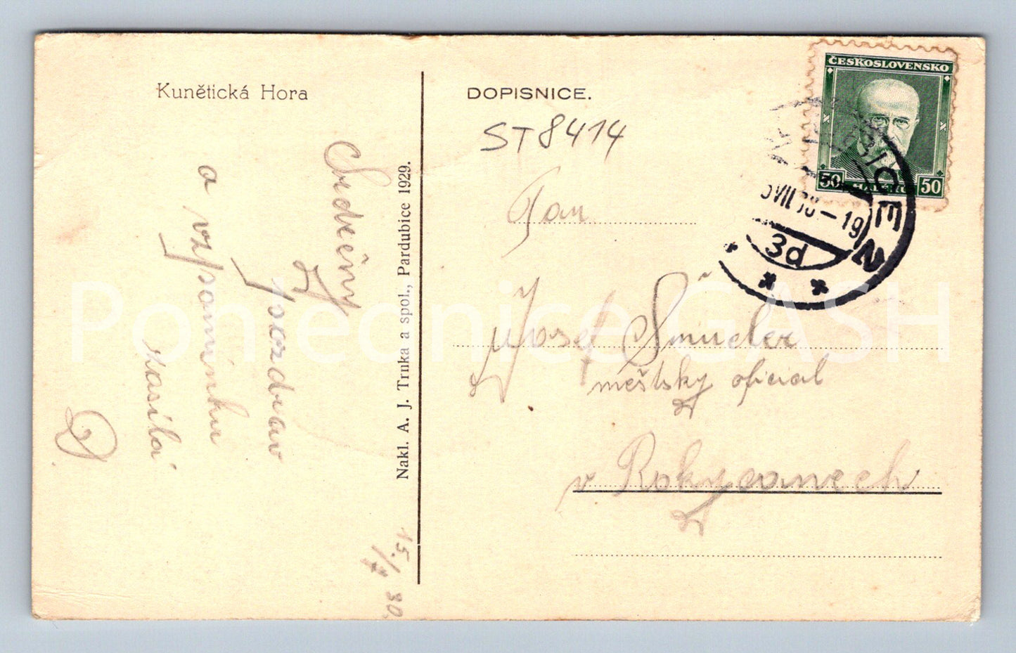 Postcard KUNĚTICKÁ HORA (ST8414)