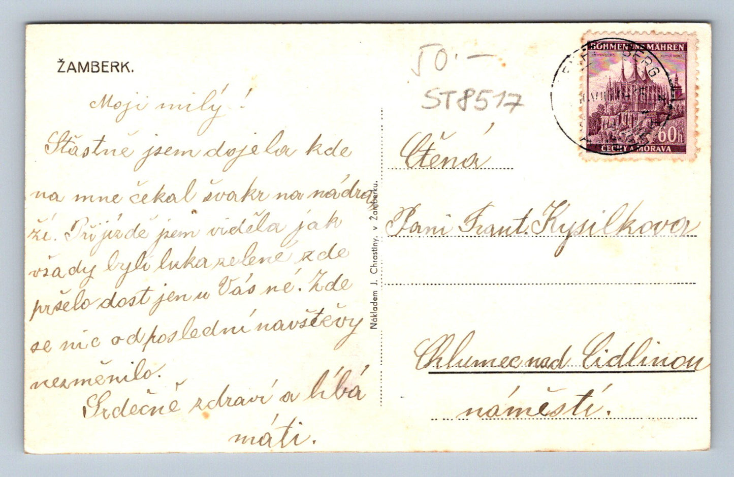 Pohlednice ŽAMBERK (ST8517)