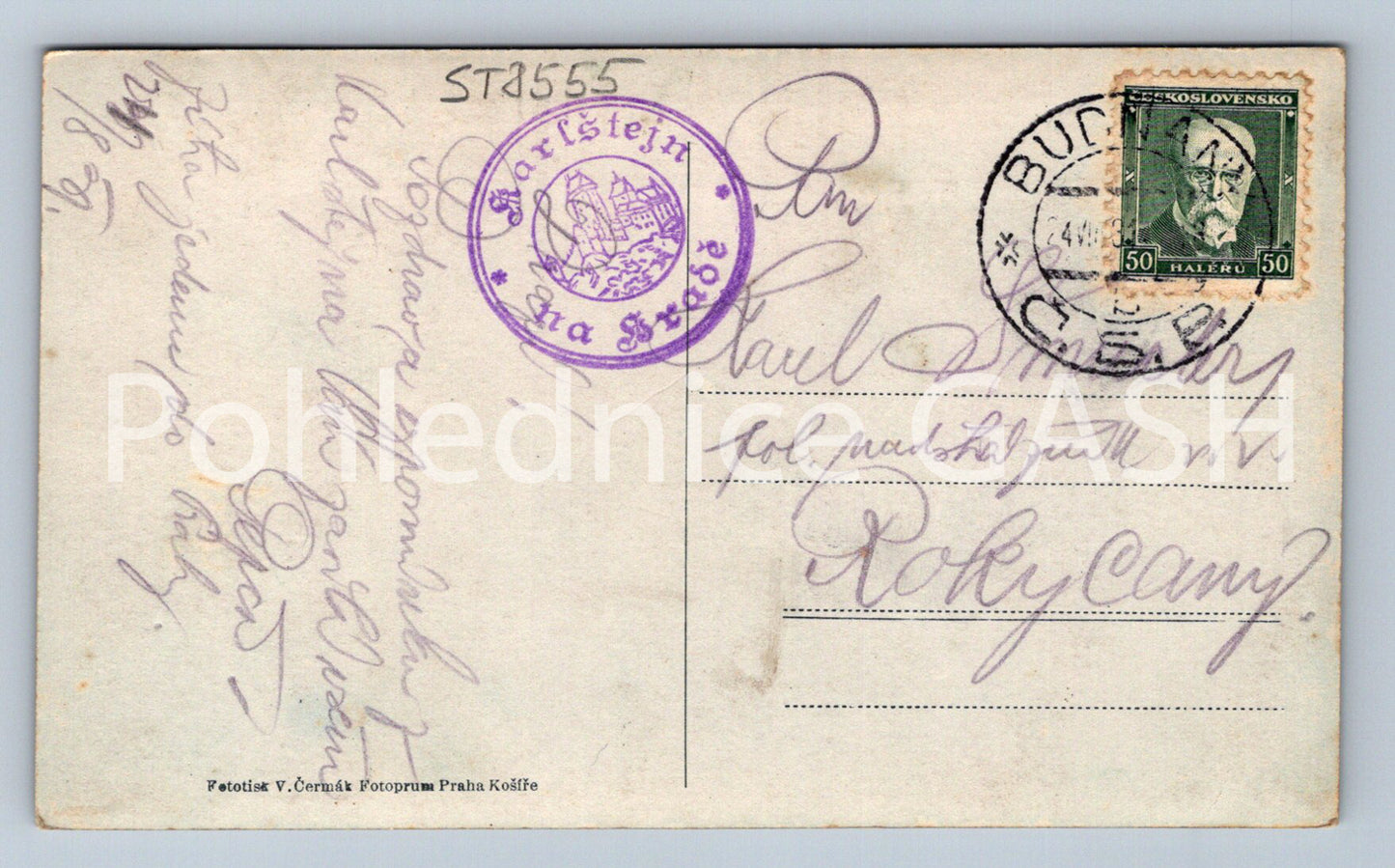 Pohlednice HRAD KARLŠTEJN (ST8555)