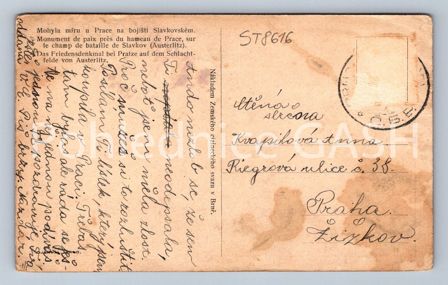 Pohlednice MOHYLA MÍRU U PRACE NA BOJIŠTI SLOVANSKÉM (ST8616)