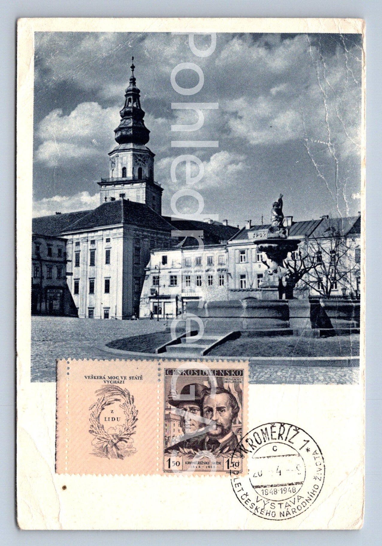 Pohlednice KROMĚŘÍŽ (ST8729)