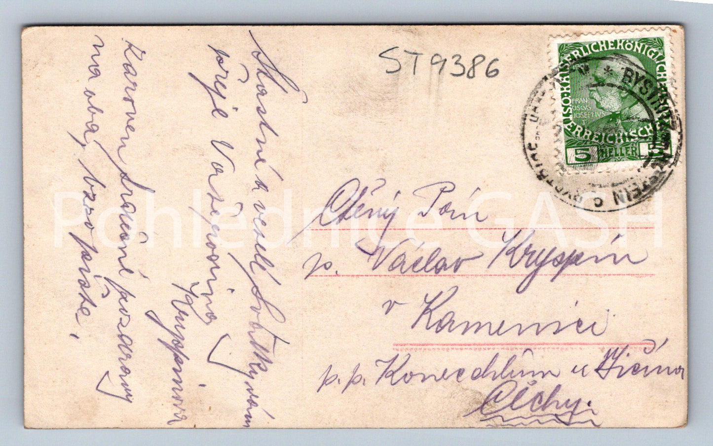 Postcard CHILDREN AND EGGS Easter (ST9386)