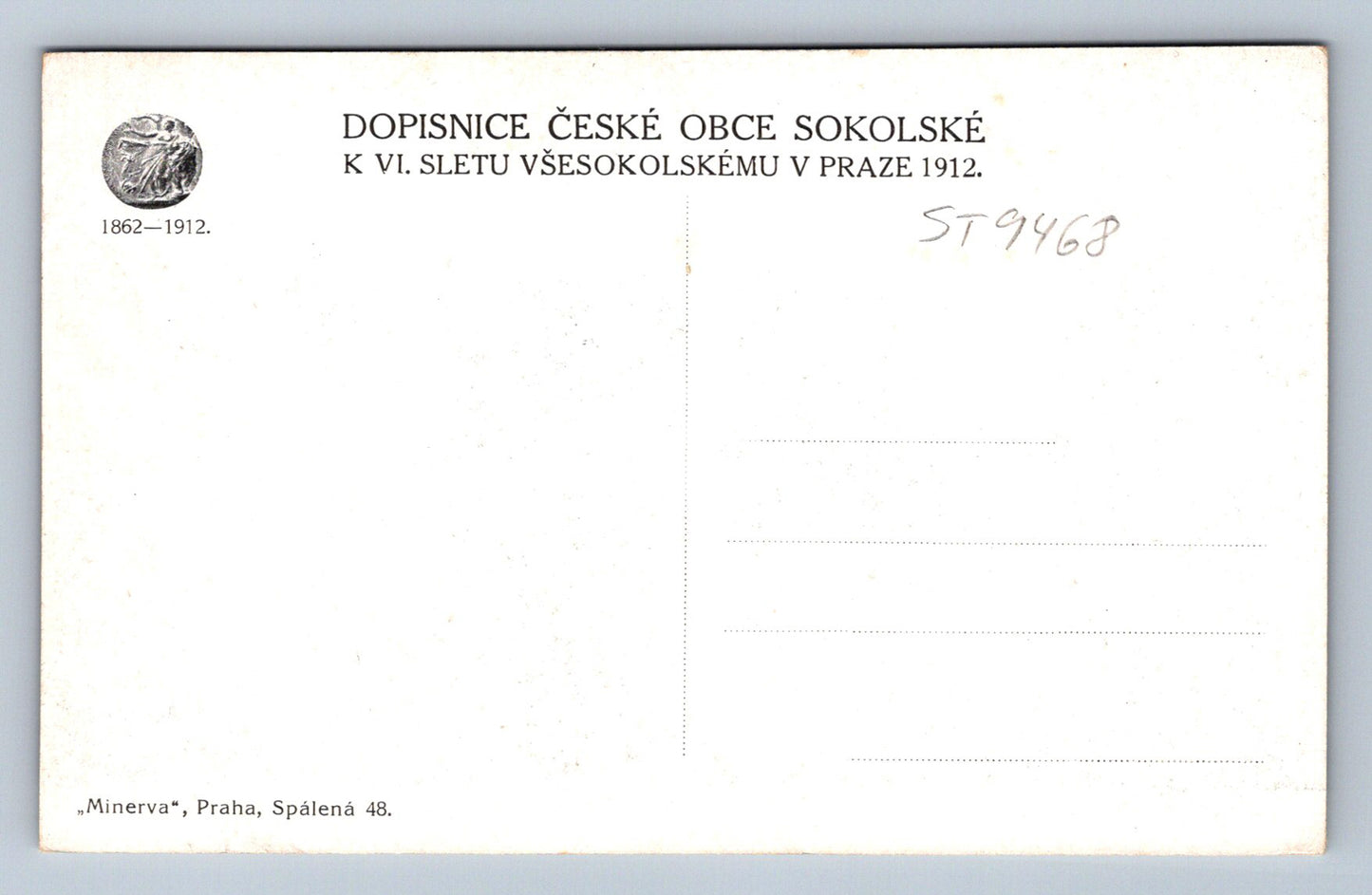 Pohlednice CIČENÍ ŽÁKŮ S PRAPORKY (ST9468)