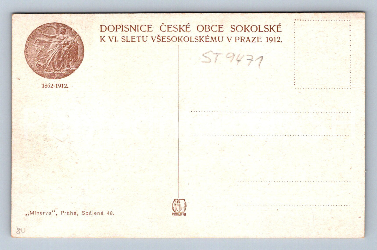 Pohlednice PROSTNÁ CVIČENÍ MUŽŮ (ST9471)