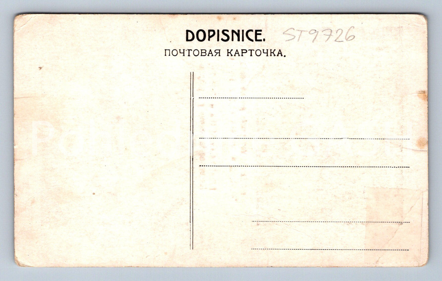Pohlednice LÉKAŘSKÁ PROHLÍDKA (ST9726)