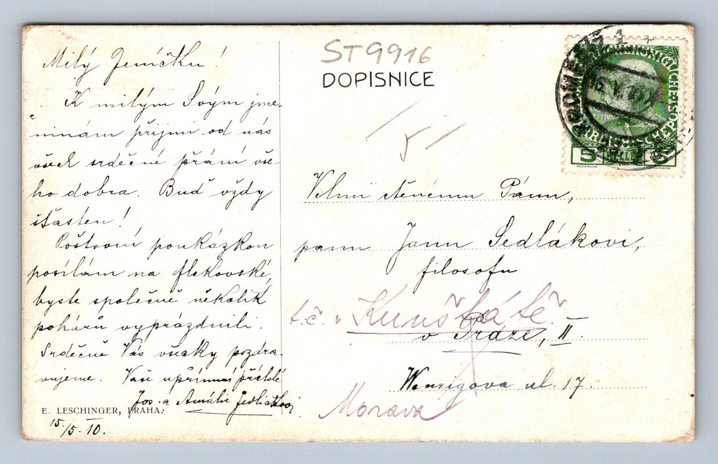 Pohlednice AL. KALIVODA - ULICE V PETROVĚ (ST9916)