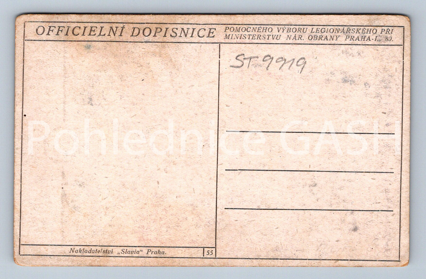 Pohlednice VOJÁK S BUBNEM (ST9919)