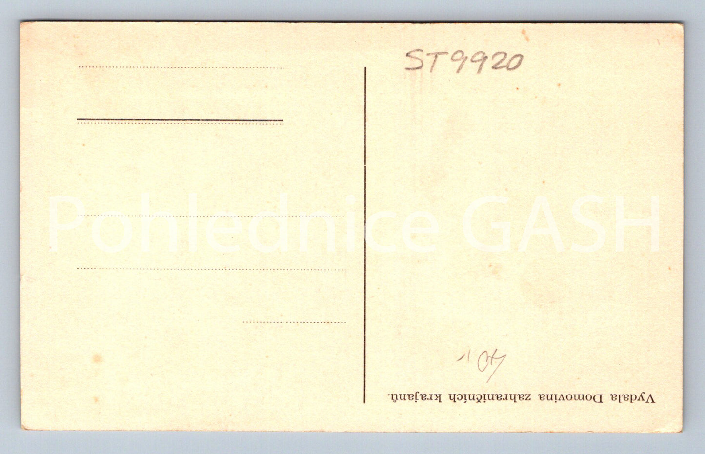 Pohlednice PRI TRENČANSKÉJ BRÁNĚ (ST9920)