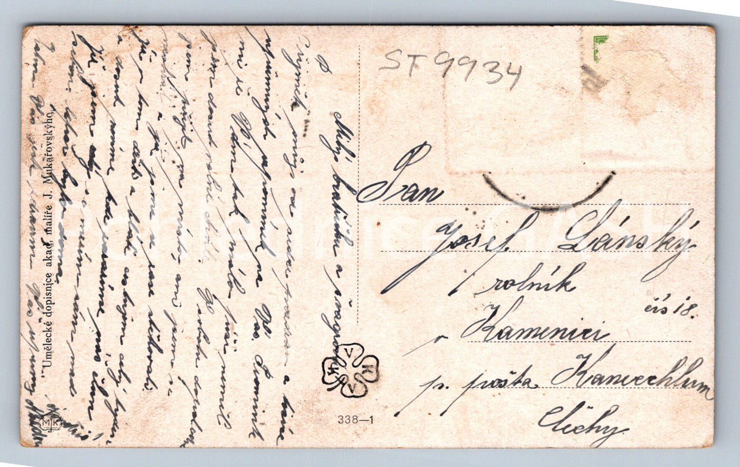 Postcard I HAVE A DOVE (ST9934)