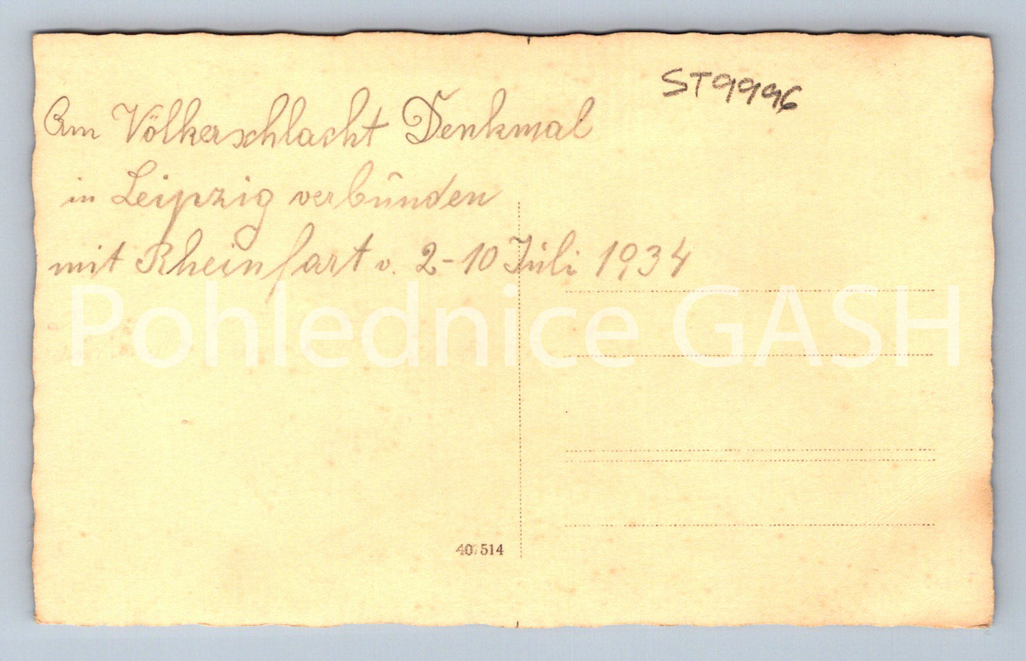 Pohlednice DVĚ ŽENY (ST9996)