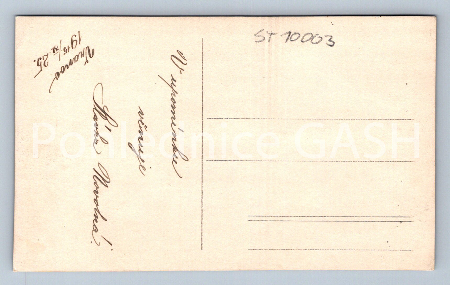 Pohlednice ŽENA SE PSEM (ST10003)