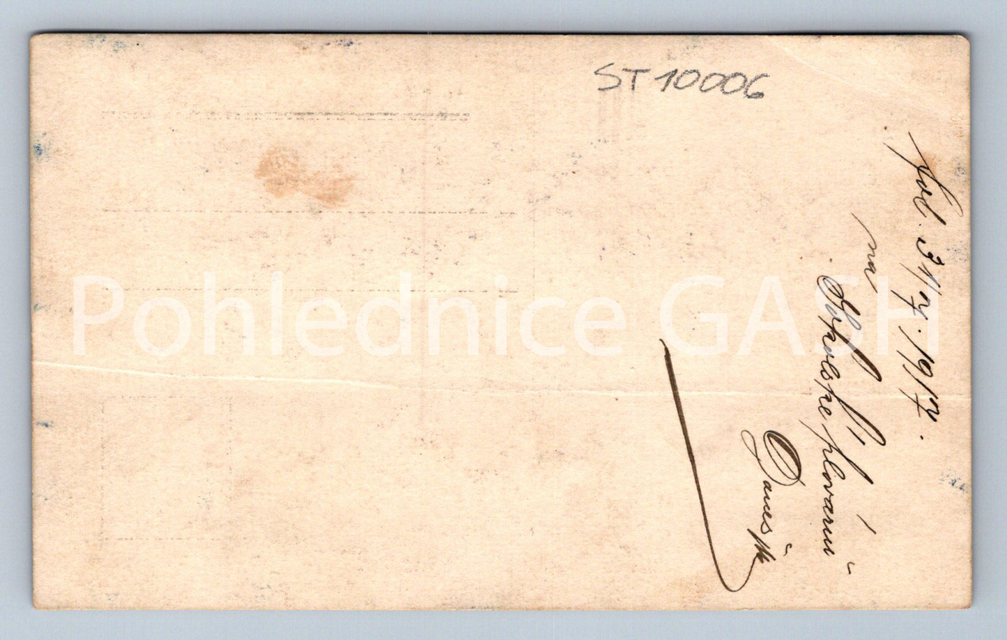 Postcard AT THE SWIMMING POOL (ST10006)