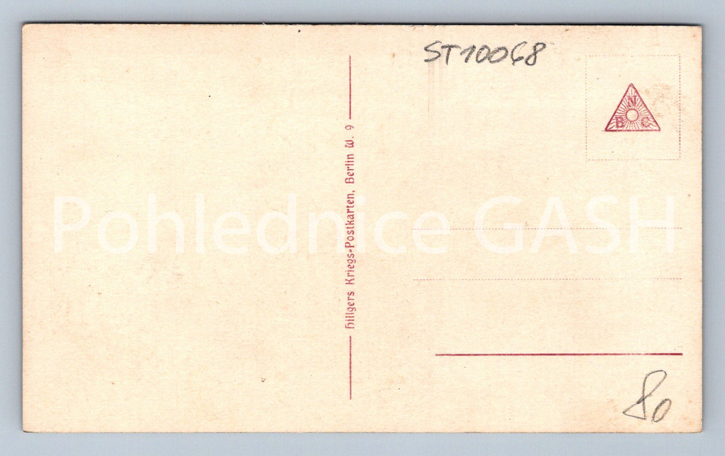 Postcard FRIEDEN IM KRIEG SOLDIERS (ST10068)