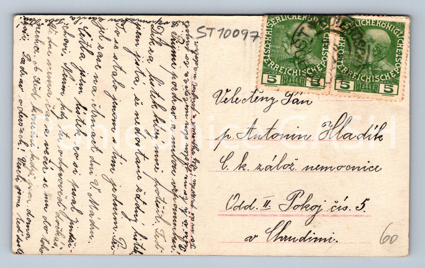 Postcard I HOPE IN YOUR FIDELITY (ST10097)