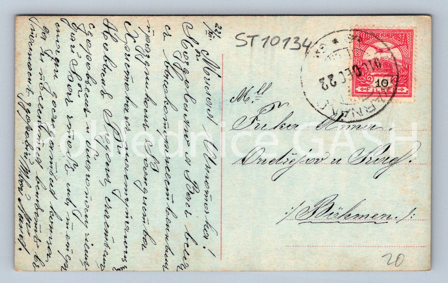 Pohlednice BOLDOG KARÁCSONYI ÜNNEPEKET (ST10134)