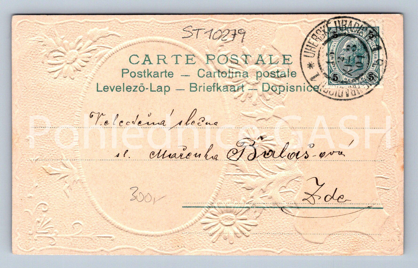 Pohlednice SRDEČNÝ POZDRAV TLAČENÝ KOLÁŽ (ST10279)