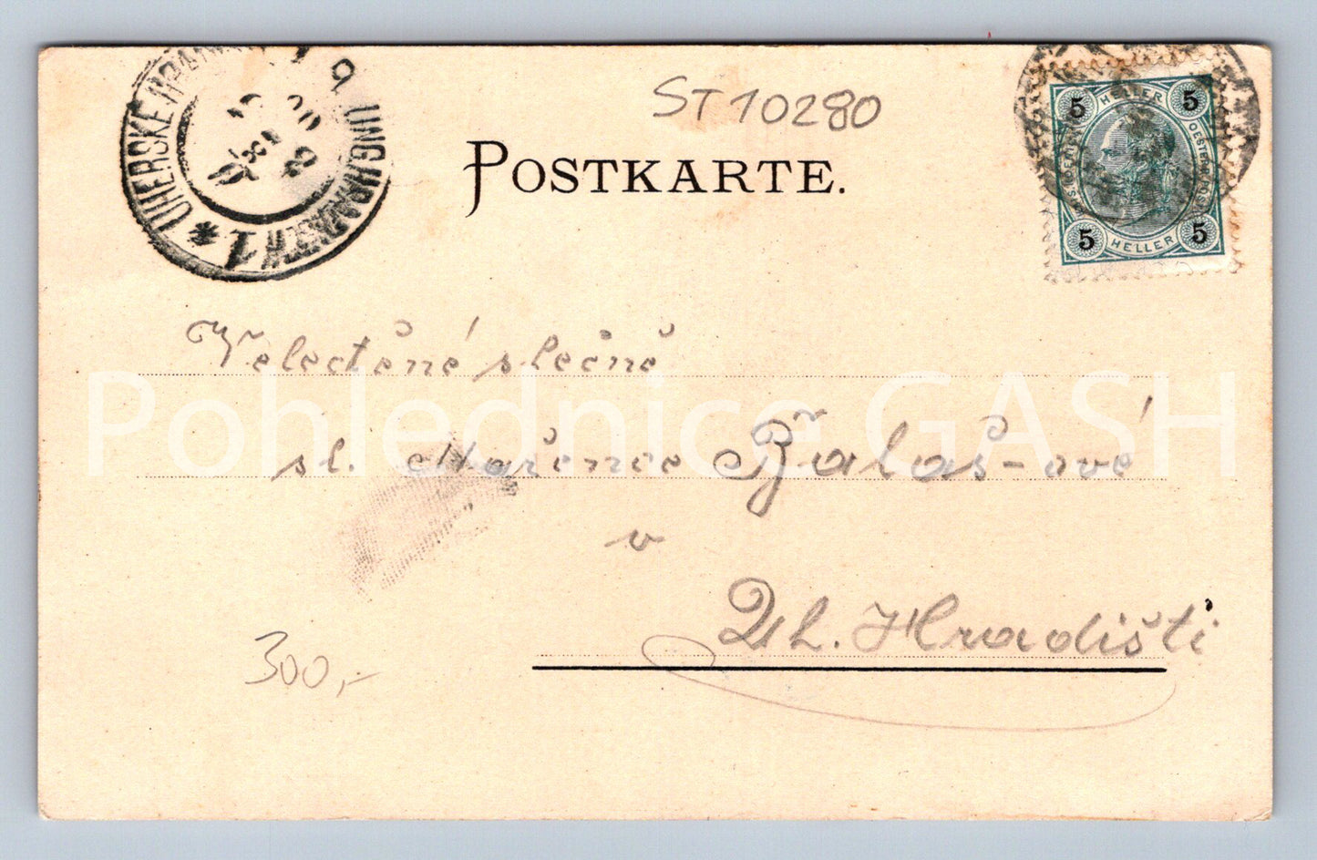 Pohlednice SRDEČNÝ POZDRAV DLOUHÁ ADRESA (ST10280)
