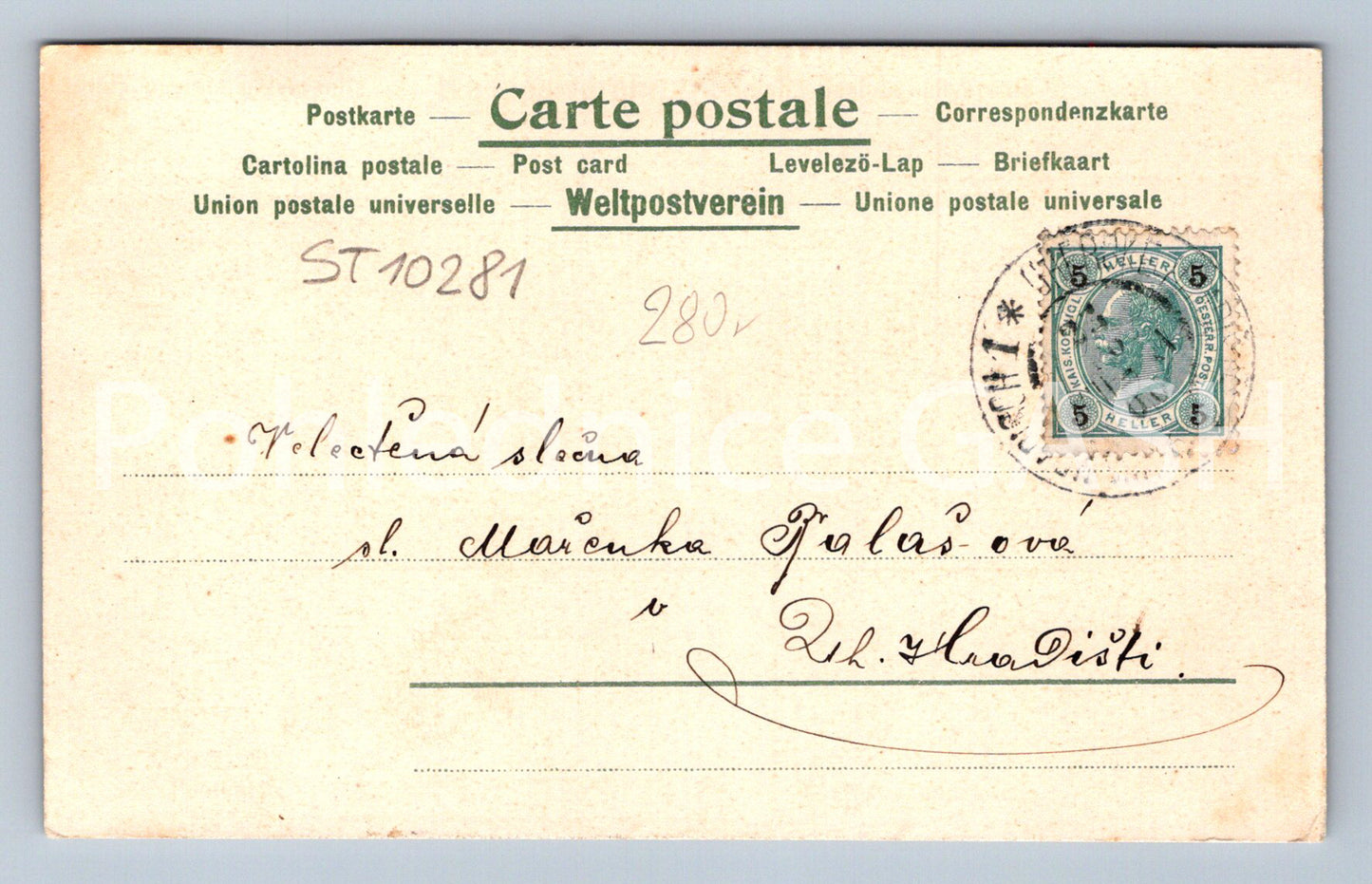 Pohlednice SRDEČNÝ POZDRAV DLOUHÁ ADRESA (ST10281)