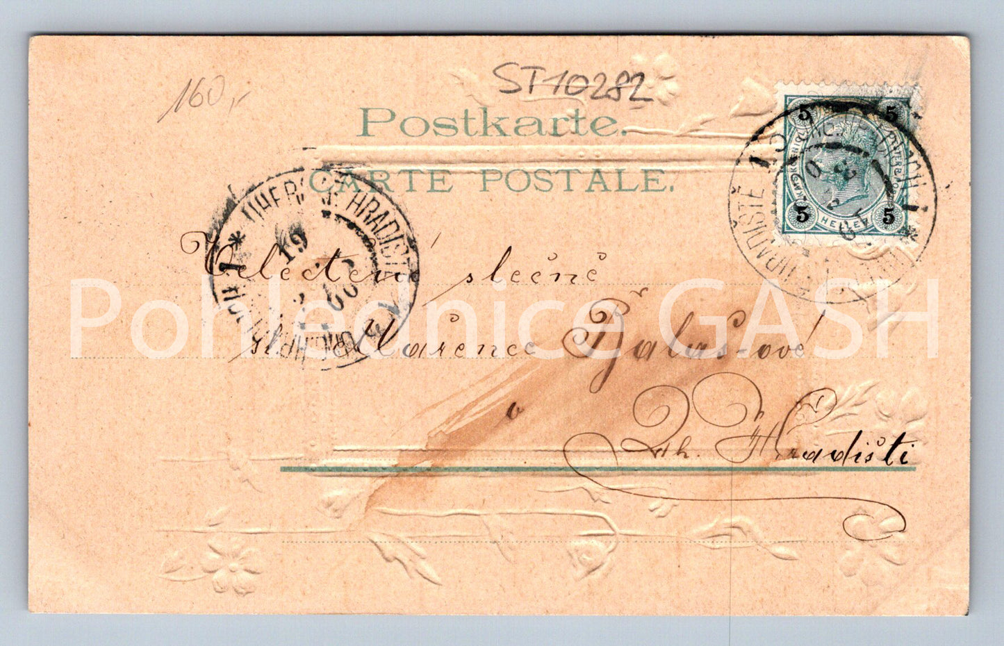 Pohlednice SRDEČNÝ POZDRAV DLOUHÁ ADRESA (ST10282)