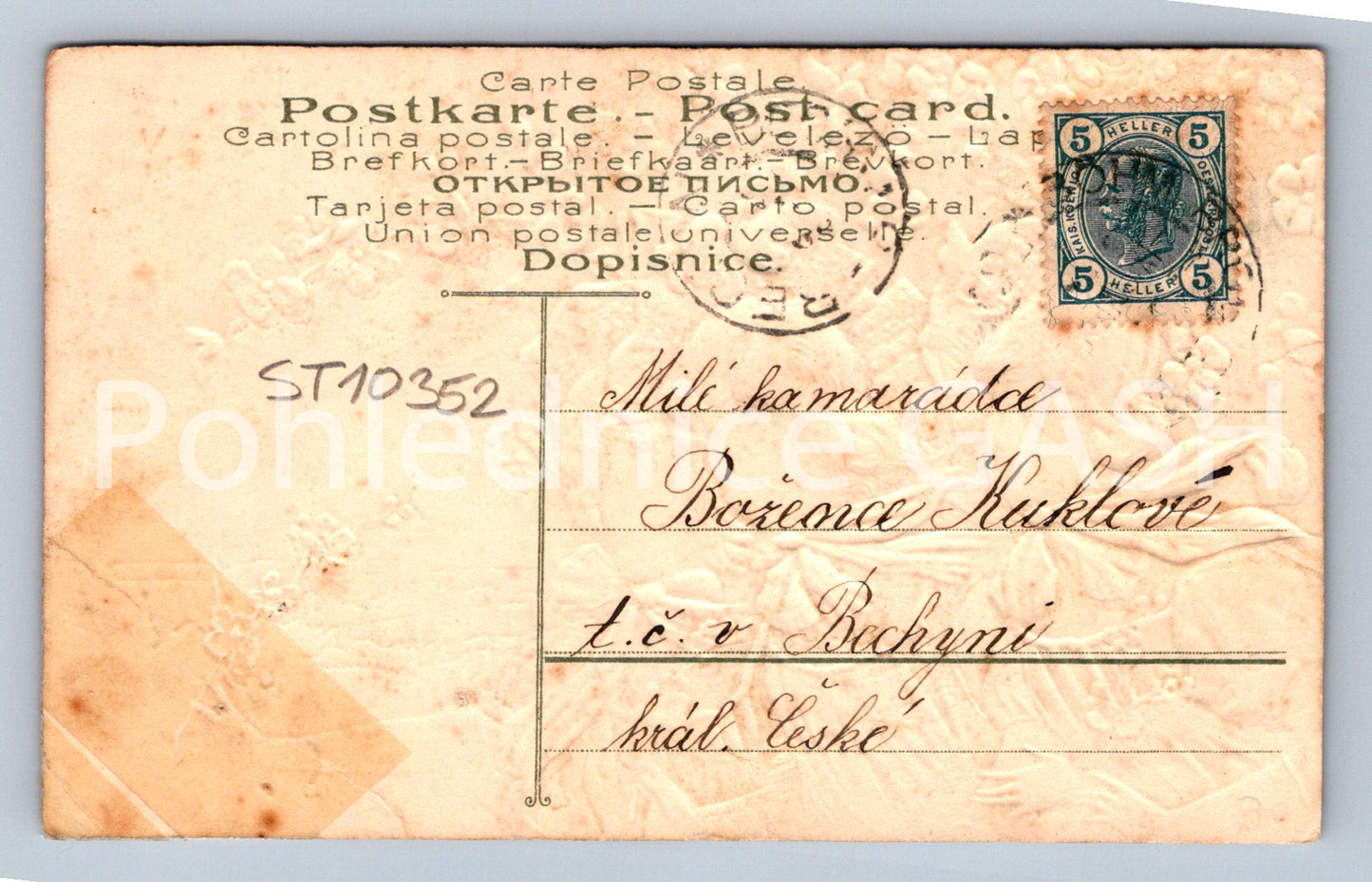 Pohlednice SRDEČNÉ PŘÁNÍ (ST10352)