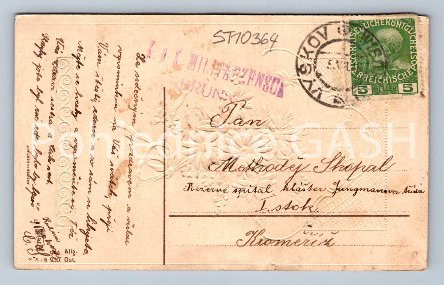 Pohlednice SRDEČNÉ PŘÁNÍ K JMENINÁM TLAČENÝ (ST10364)