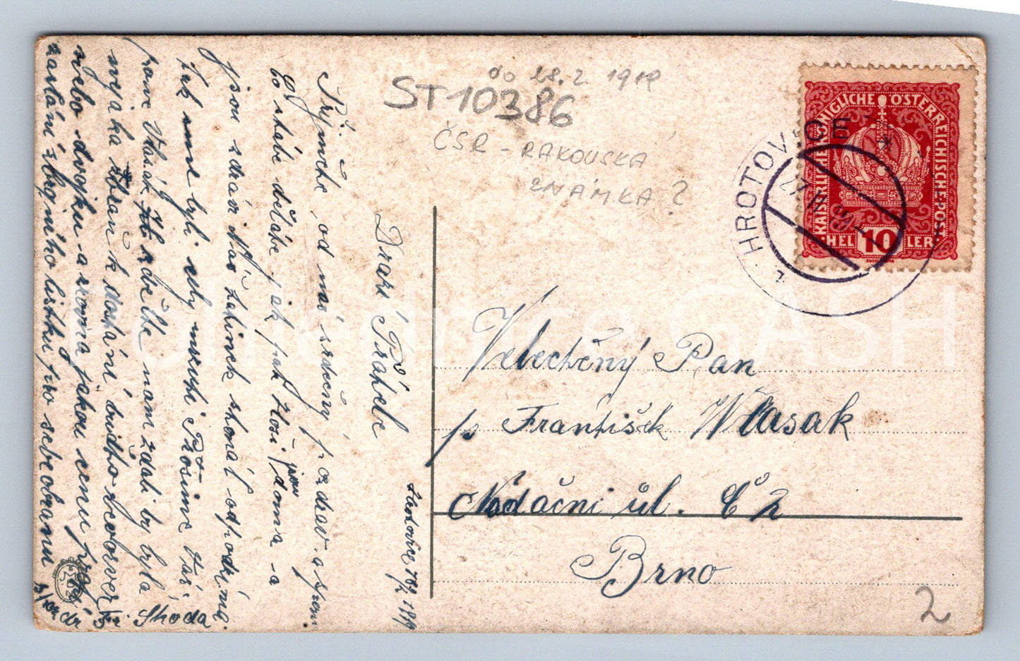 Pohlednice SRDEČNÉ PŘÁNÍ (ST10386)