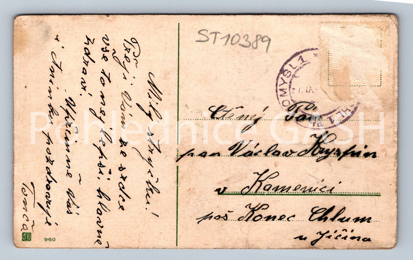 Pohlednice SRDEČNÉ BLAHOPŘÁNÍ (ST10389)