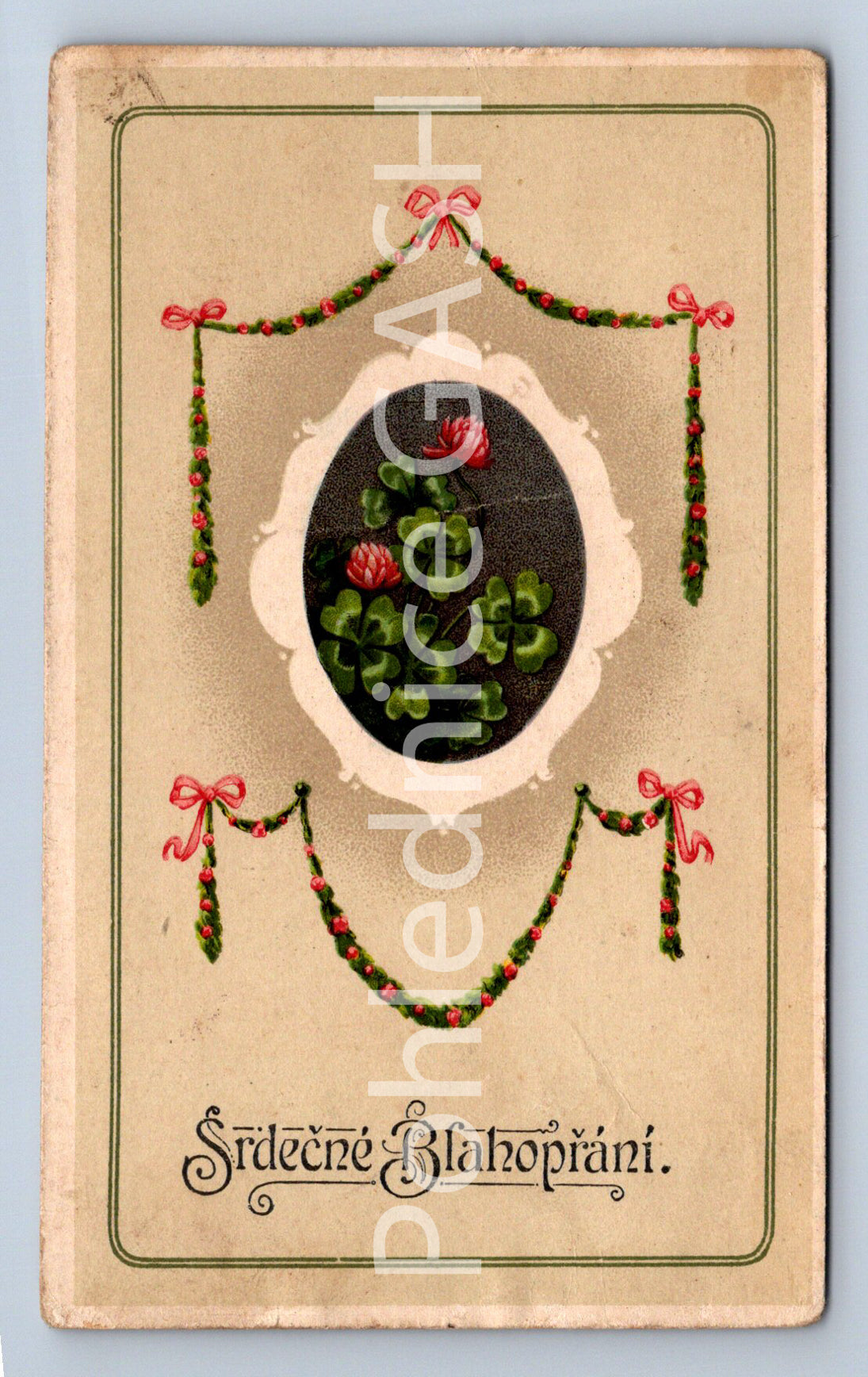 Pohlednice SRDEČNÉ BLAHOPŘÁNÍ (ST10389)