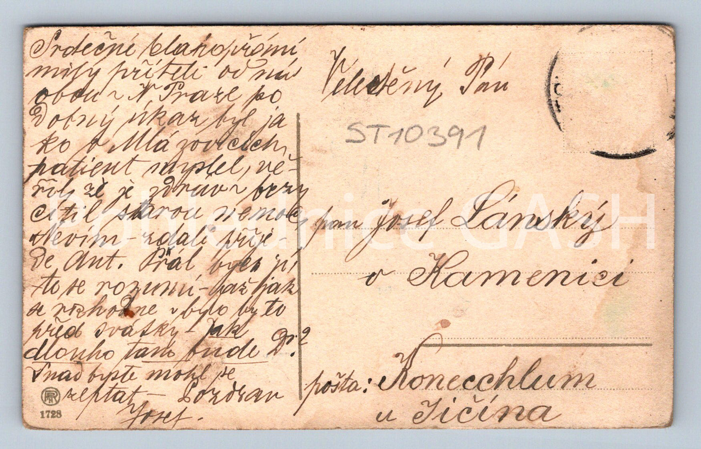 Pohlednice SRDEČNÉ PŘÁNÍ (ST10391)