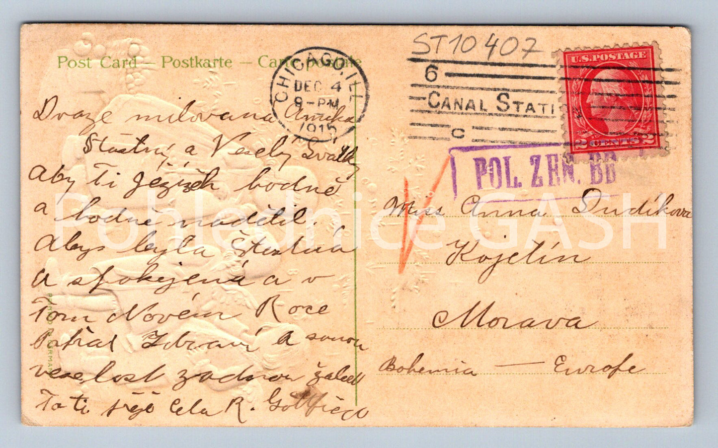 Postcard A MERRY CHRISTMAS PRINTED (ST10407)