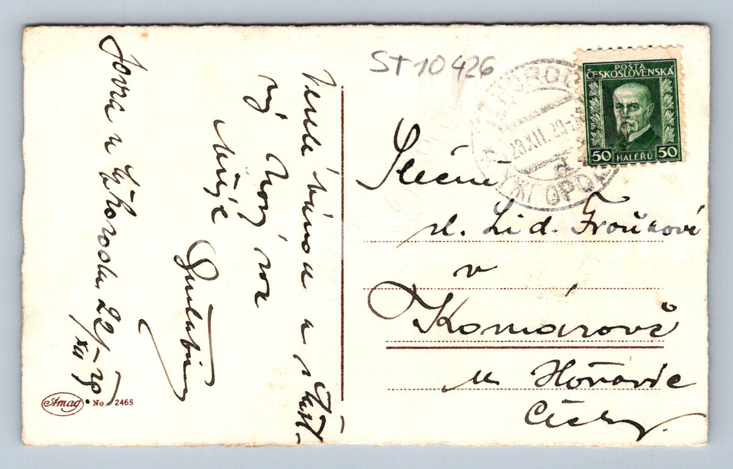 Pohlednice VESELÉ VÁNOCE (ST10426)