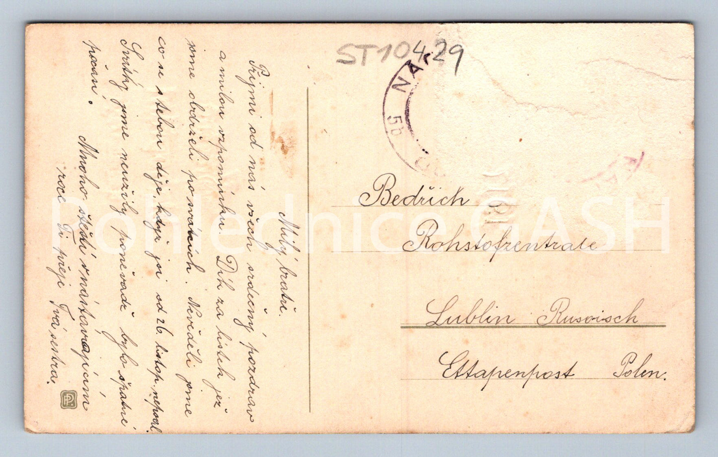 Pohlednice SRDEČNÉ BLAHOPŘÁNÍ (ST10429)
