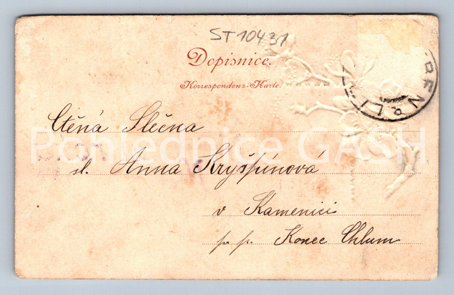 Pohlednice SRDEČNÉ PŘÁNÍ (ST10431)