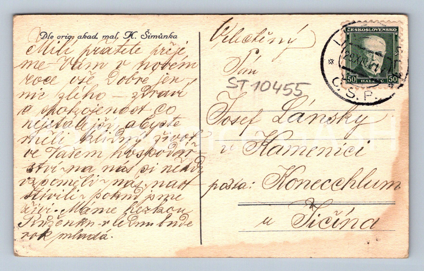 Pohlednice VESELÉ VÁNOCE (ST10455)