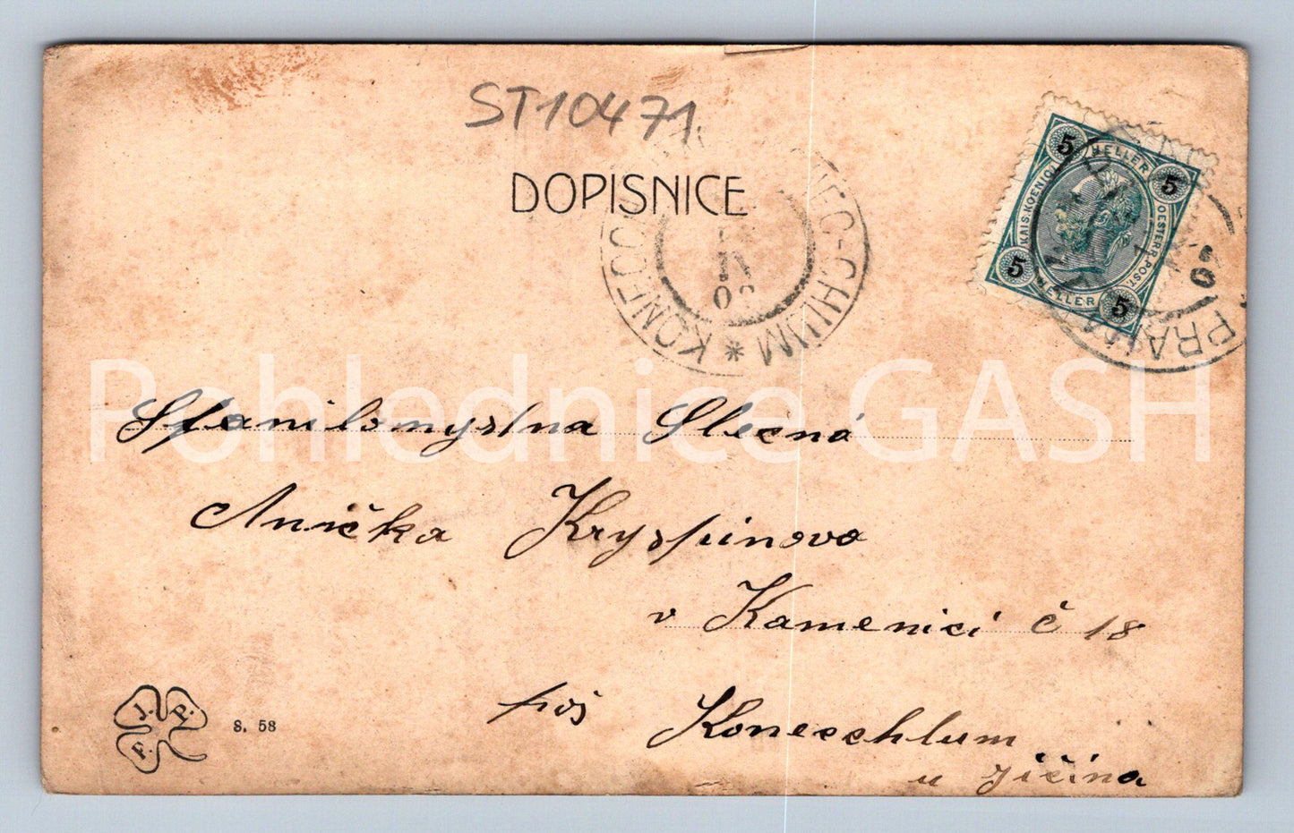 Pohlednice VESELÉ VÁNOCE (ST10471)