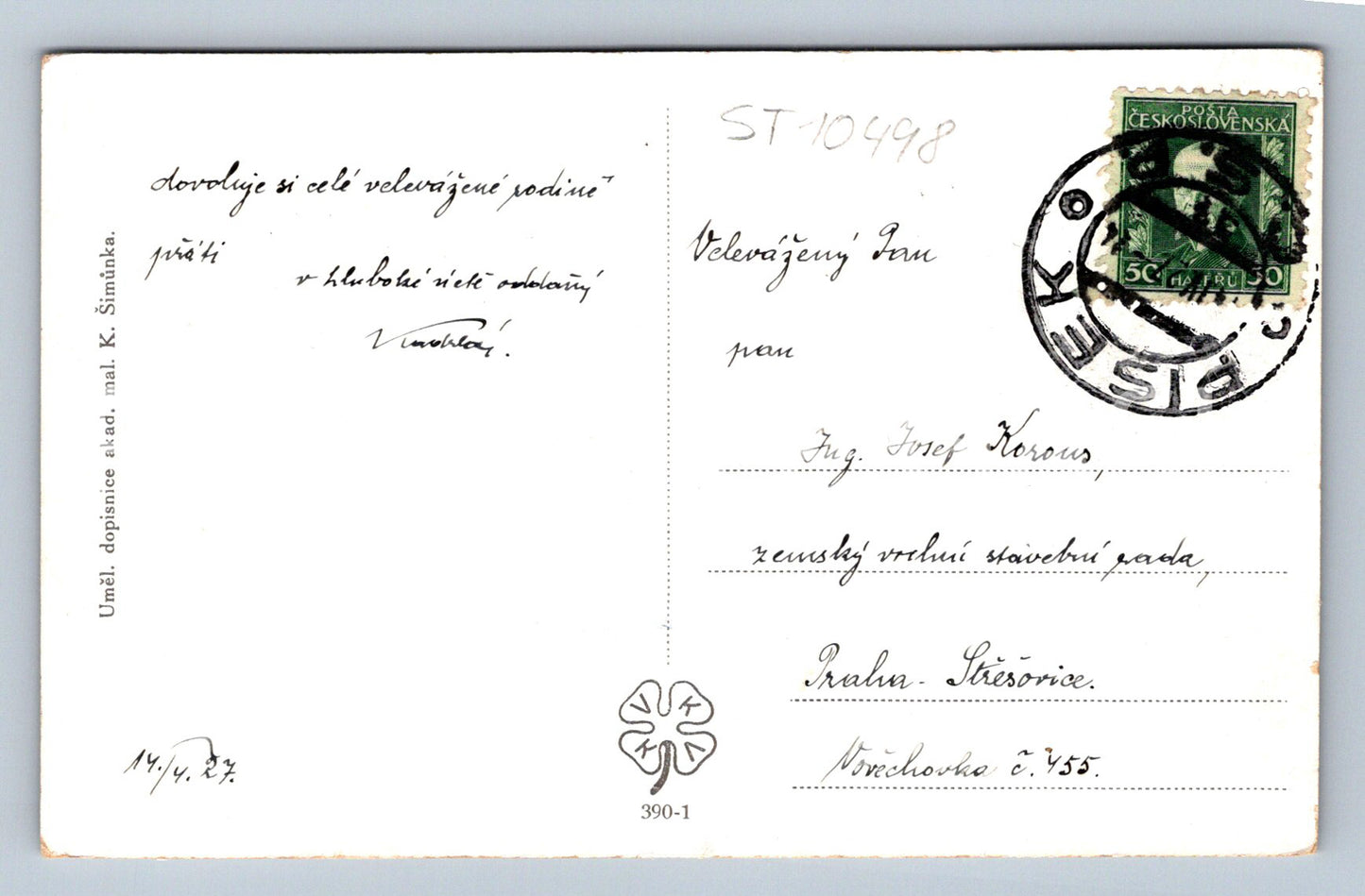 Postcard HAPPY EASTER (ST10498)