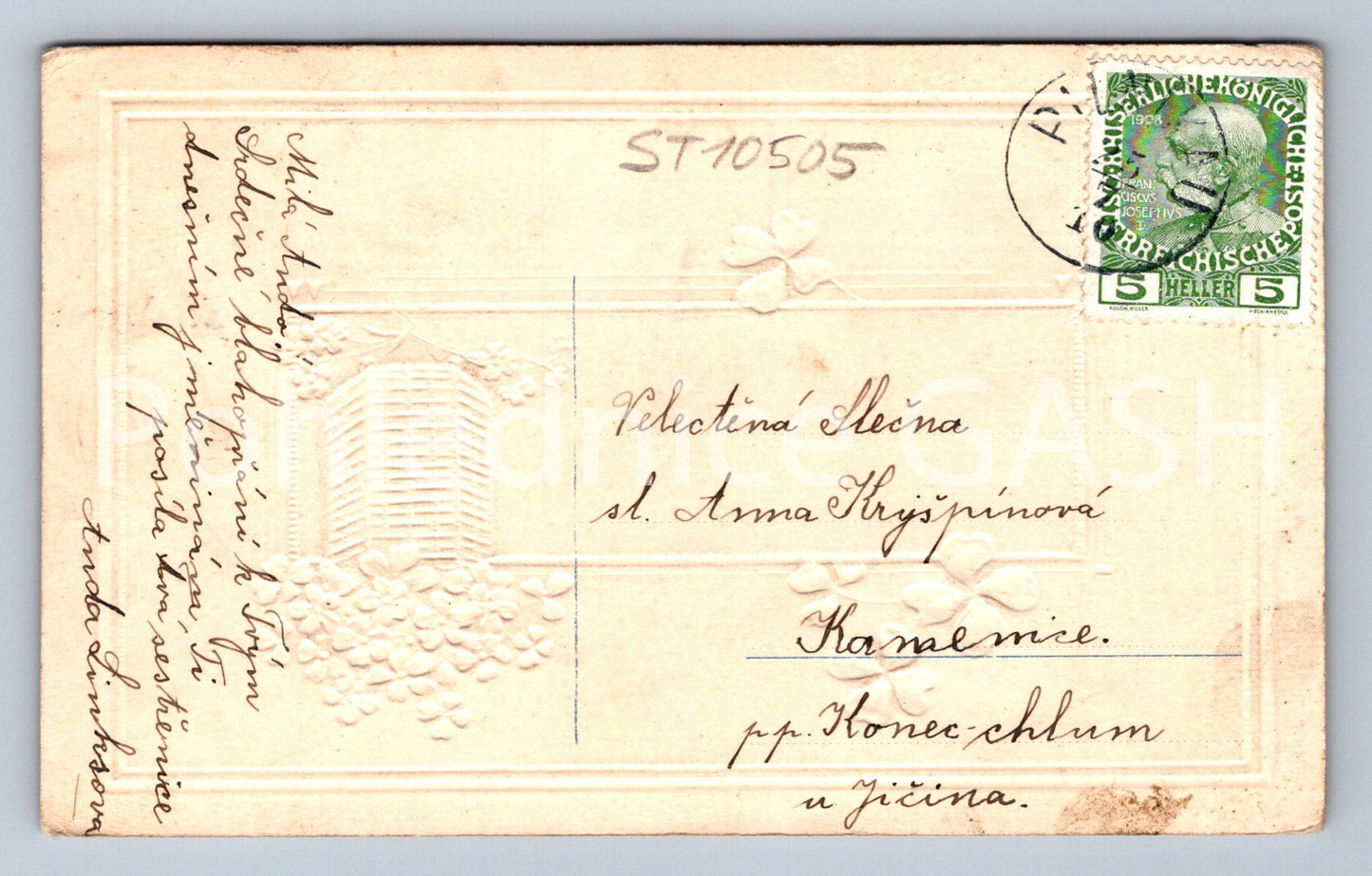 Pohlednice SRDEČNÉ BLAHOPŘÁNÍ (ST10505)