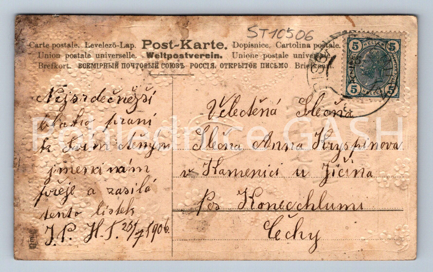 Pohlednice HERZLICHEN GLÜCKWUNSCH (ST10506)